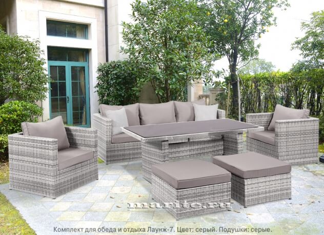 Комплект мебели из искусственного ротанга Лаунж-7 (Lounge-7) (цвет: серый) (подушки: серые)