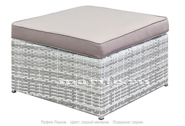 Комплект мебели из искусственного ротанга Лаунж-7 (Lounge-7) (цвет: серый) (подушки: серые) - вид 5 миниатюра
