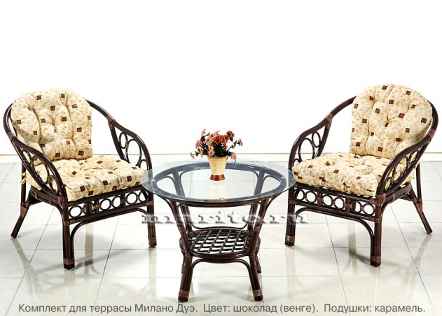 Комплект мебели из натурального ротанга Милано Дуэ (Milano Due) (цвет: шоколад)