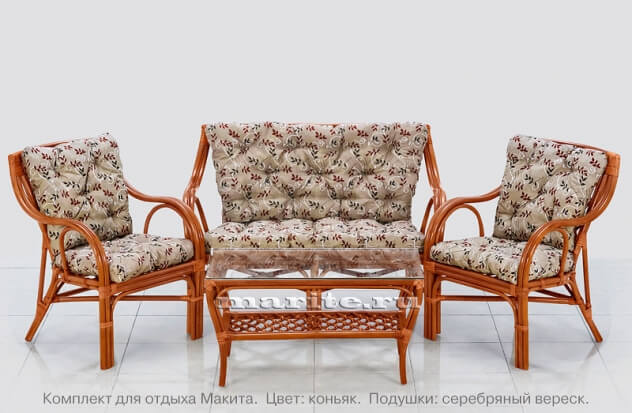 Комплект мебели для отдыха Макита Премиум (Makita Premium) (цвет: коньяк) - вид 1 миниатюра