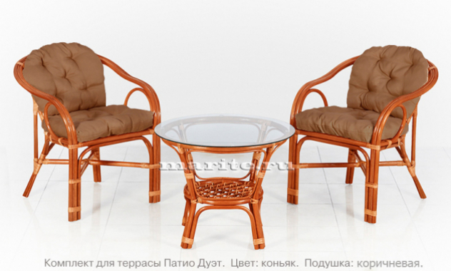 Комплект мебели для террасы из натурального ротанга Патио Дуэ (Patio Due) (цвет: коньяк)