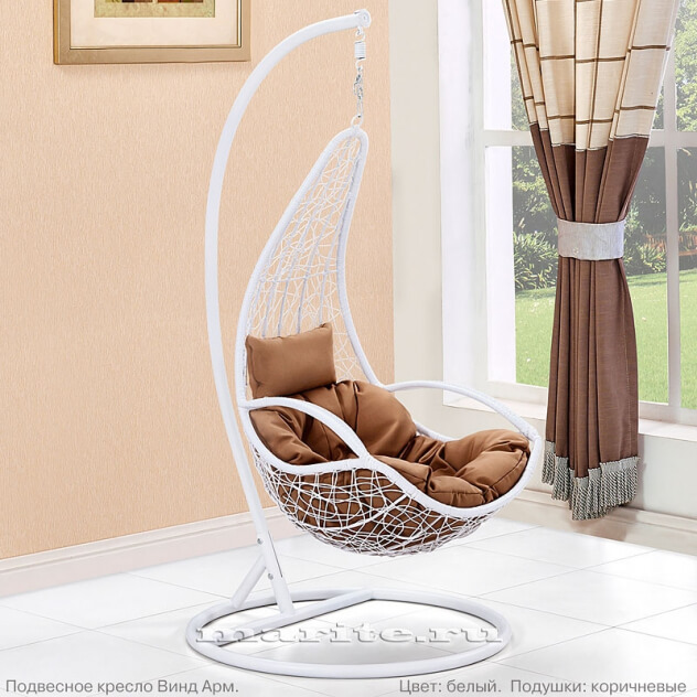 Подвесное кресло качели плетёное Винд Арм (цвет: белый) - вид 1 миниатюра