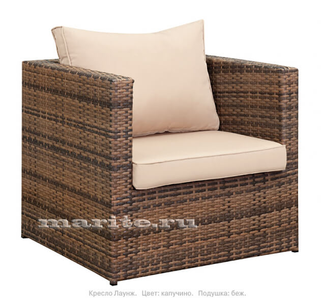 Комплект мебели из искусственного ротанга Лаунж Релакс (Lounge Relax) (цвет: капучино) (подушки: бежевые) - вид 1 миниатюра