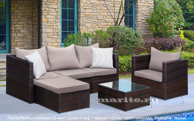 Комплект мебели из искусственного ротанга Лаунж Релакс (Lounge Relax) (цвет: шоколад) (подушки: коричневые) - вид 3 миниатюра