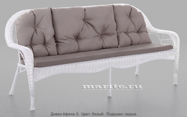 Комплект мебели из искусственного ротанга Афина-3 (Afina-3) (цвет: белый) - вид 5 миниатюра