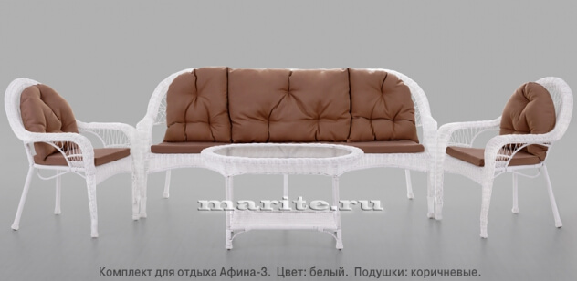 Комплект мебели из искусственного ротанга Афина-3 (Afina-3) (цвет: белый) - вид 7 миниатюра