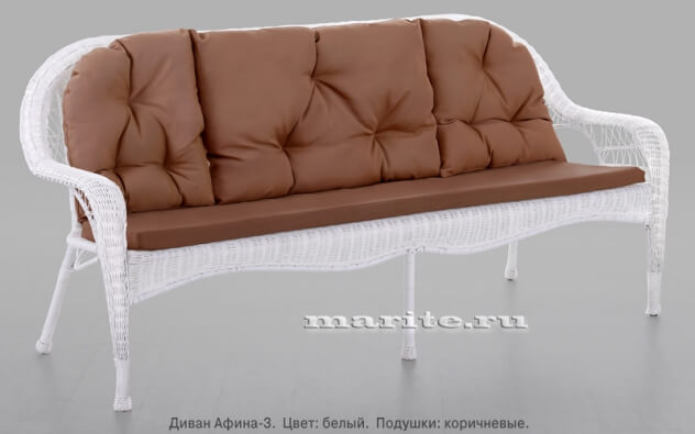Комплект мебели из искусственного ротанга Афина-3 (Afina-3) (цвет: белый) - вид 9 миниатюра