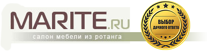 Мебель из ротанга в интернет-магазине Marite.ru | Купить ротанговую плетеную мебель производства Индонезии 