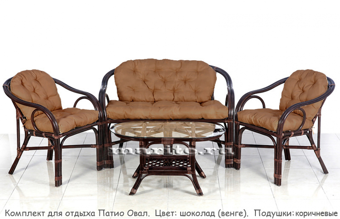 Комплект мебели из натурального ротанга Патио Овал (Patio Oval) (цвет: шоколад) Комплект мебели из натурального ротанга Патио Овал (Patio Oval) (цвет: шоколад)