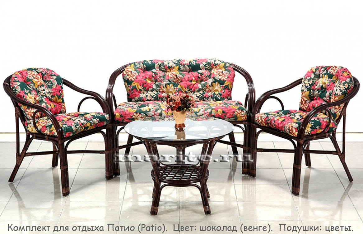 Комплект мебели из натурального ротанга Патио (Patio), (цвет: коньяк, шоколад) Комплект мебели из натурального ротанга Патио (Patio), (цвет: коньяк, шоколад)