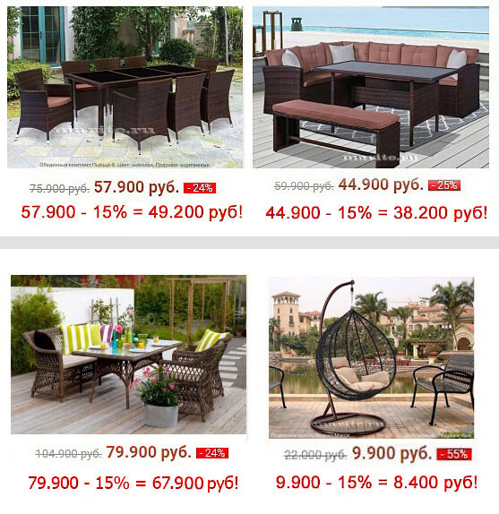 АКЦИЯ -20% ЧП АКЦИЯ -20% ЧП