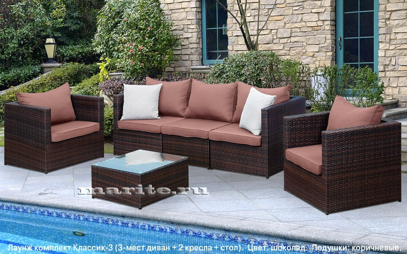 Комплект мебели из искусственного ротанга Лаунж Классик-3 (Lounge Classic-3) (ротанг - шоколад, подушки -коричн.) Комплект мебели из искусственного ротанга Лаунж Классик-3 (Lounge Classic-3) (ротанг - шоколад, подушки -коричн.)