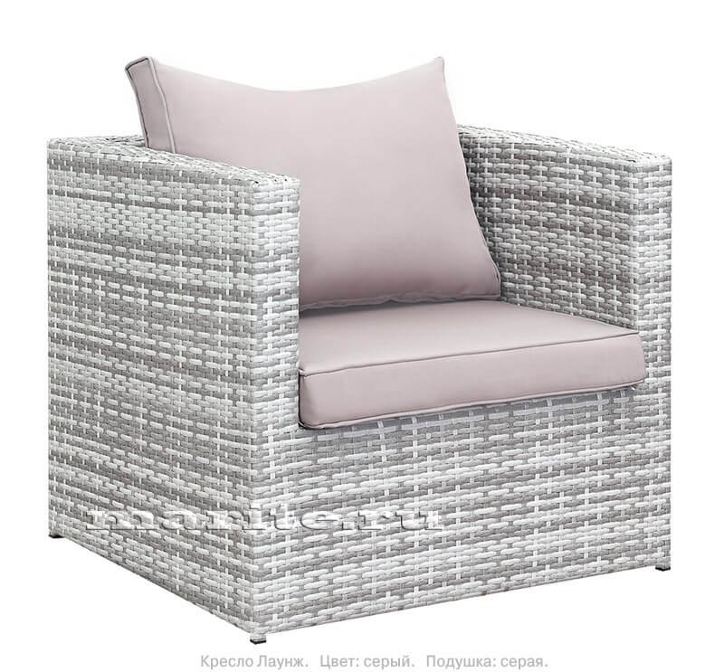 Кресло из искусственного ротанга Лаунж (Lounge) (ротанг - серый меланж, подушки - серые) Кресло из искусственного ротанга Лаунж (Lounge) (ротанг - серый меланж, подушки - серые)