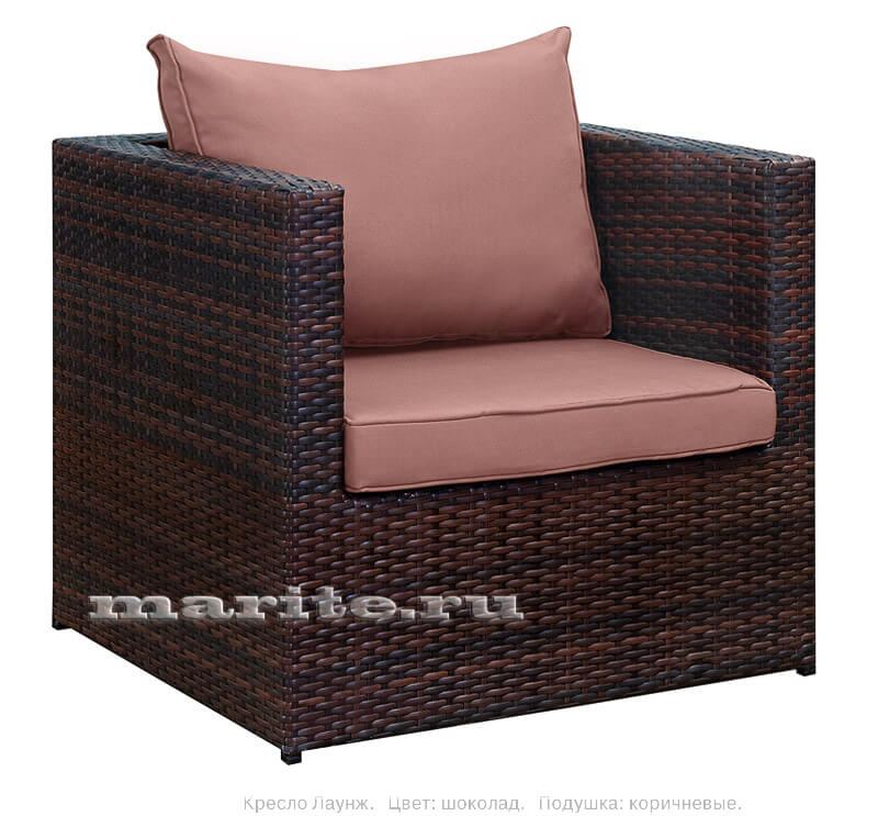 Кресло из искусственного ротанга Лаунж (Lounge) (ротанг - шоколад меланж, подушки - коричневые) Кресло из искусственного ротанга Лаунж (Lounge) (ротанг - шоколад меланж, подушки - коричневые)