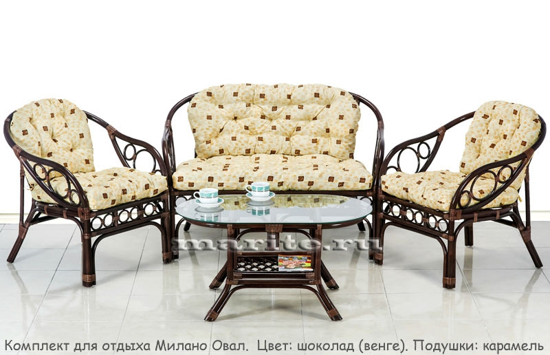 Комплект мебели из натурального ротанга Милано Овал (Milano Oval) (цвет: шоколад)