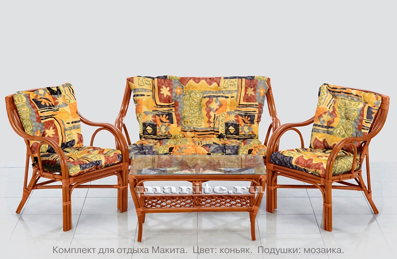 Комплект мебели для отдых Макита Премиум (Makita Premium) (цвет: коньяк, черри, шоколад)