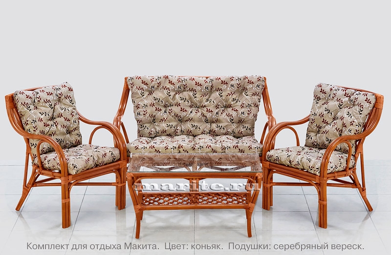Комплект мебели для отдыха Макита Премиум (Makita Premium) (цвет .