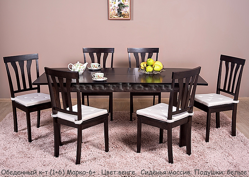 Обеденный комплект с раскладным столом из массива гевеи Марко-6+ (Marco ...