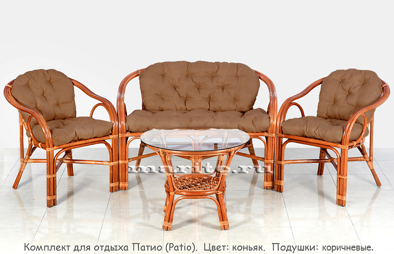 Комплект мебели из натурального ротанга Патио (Patio) (цвет: коньяк)