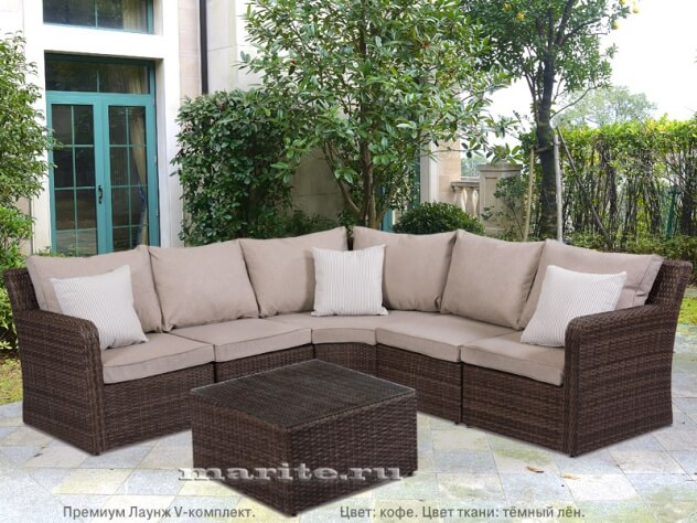 Комплект мебели из искусственного ротанга Премиум Лаунж-V (Premium Lounge-V) (цвет: кофе) (подушки: тёмный лён)