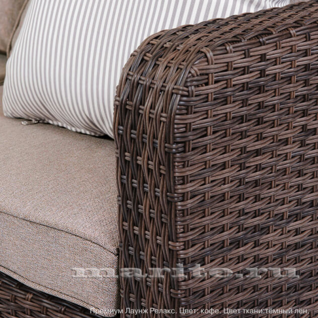 Комплект мебели из искусственного ротанга Премиум Лаунж-V (Premium Lounge-V) (цвет: кофе) (подушки: тёмный лён) - вид 3 миниатюра