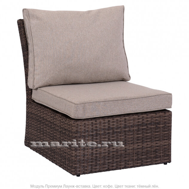 Комплект мебели из искусственного ротанга Премиум Лаунж-V (Premium Lounge-V) (цвет: кофе) (подушки: тёмный лён) - вид 5 миниатюра