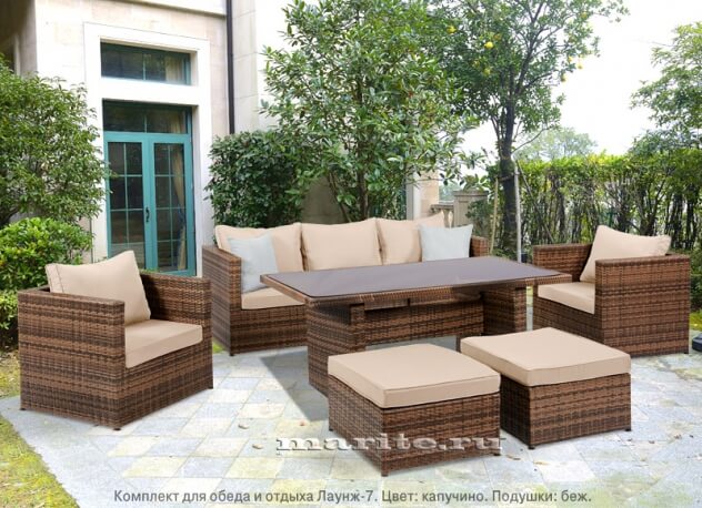 Комплект мебели для обеда и отдыха из искусственного ротанга  Лаунж-7 (Lounge-7) (цвет: капучино) (подушки: бежевые)