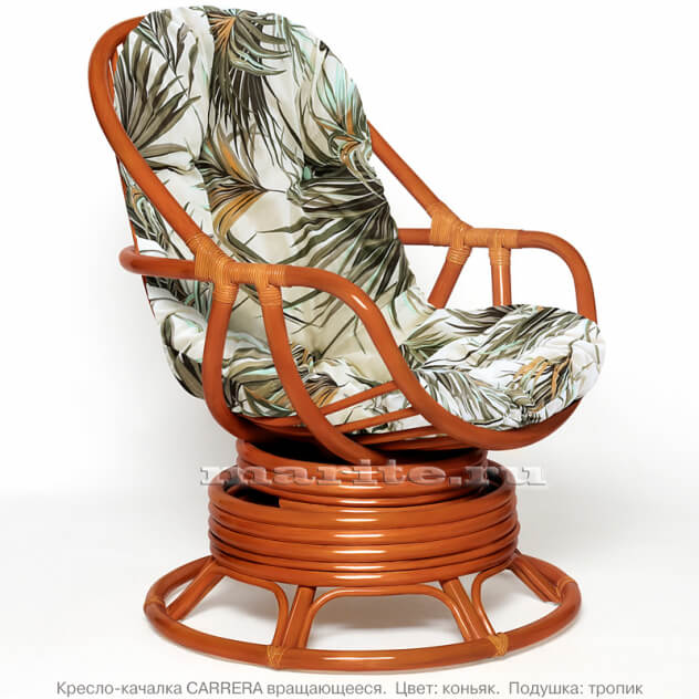 Кресло-качалка вращающееся Каррера (CARRERA) (цвет: коньяк, черри) - вид 1 миниатюра