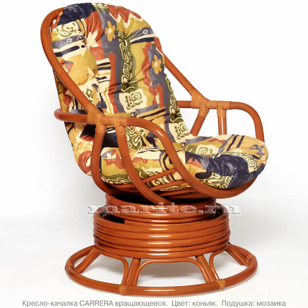 Кресло-качалка вращающееся Каррера (CARRERA) (цвет: коньяк, черри) - вид 2 миниатюра