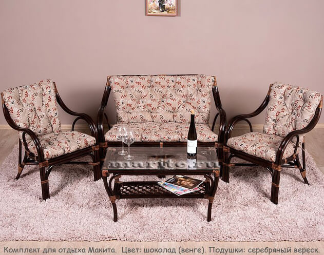 Комплект мебели для отдых Макита Премиум (Makita Premium) (цвет: коньяк, черри, шоколад) - вид 3 миниатюра