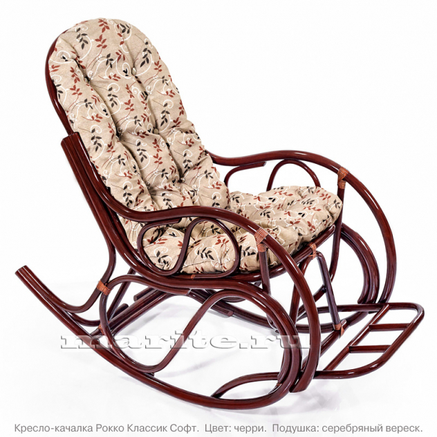 Кресло-качалка Рокко Классик Софт (цвет: коньяк, черри, орех, шоколад) - вид 1 миниатюра