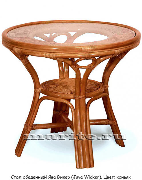 Стол обеденный из натурального ротанга Ява Викер диаметр 83см 02/09A (цвет: коньяк, орех, шоколад, черри)