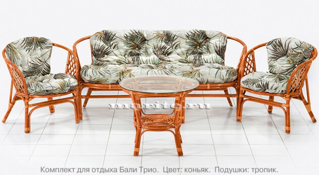 Комплект мебели из натурального ротанга с трёхместным диваном Бали Трио (Bali Trio) (цвет: коньяк) - вид 2 миниатюра