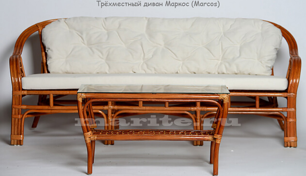 Комплект мебели из натурального ротанга Маркос Премиум (Marcos Premium) (цвет: коньяк, черри) - вид 4 миниатюра