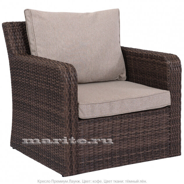 Комплект мебели из искусственного ротанга Премиум Лаунж-8 (Premium Lounge-8) (цвет: кофе) (подушки: тёмный лён) - вид 1 миниатюра