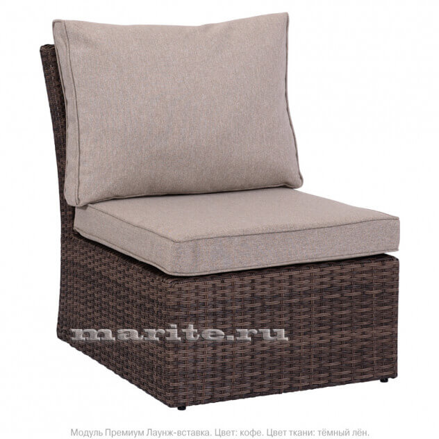Комплект мебели из искусственного ротанга Премиум Лаунж-8 (Premium Lounge-8) (цвет: кофе) (подушки: тёмный лён) - вид 5 миниатюра