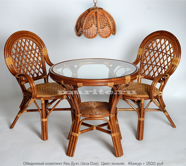 Обеденный комплект мебели из натурального ротанга Ява Дуэт (Java Due) (цвет: коньяк, орех, шоколад)