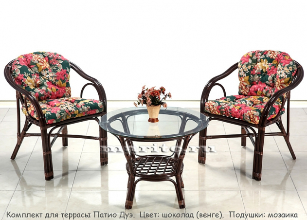 Комплект мебели для террасы из натурального ротанга Патио Дуэ (Patio Due) (цвет: шоколад)
