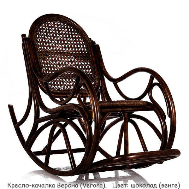 Кресло-качалка Верона (Verona)  с подушкой (цвет: шоколад)