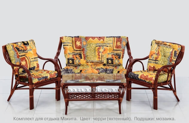 Комплект мебели для отдыха Макита Премиум (Makita Premium)  (цвет: черри)