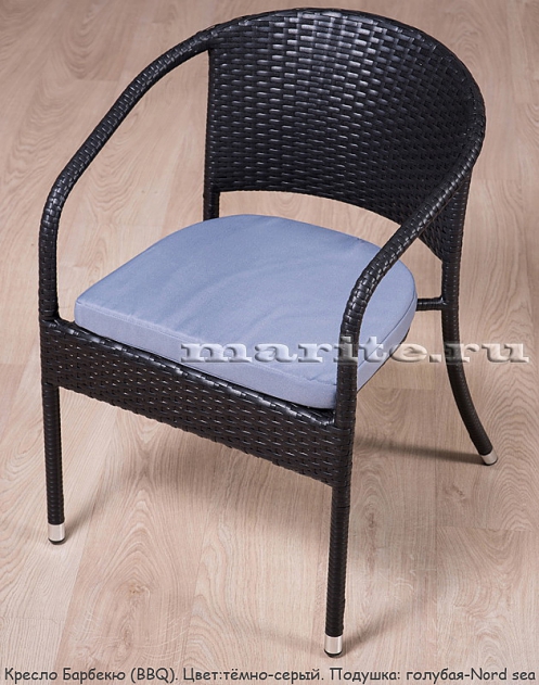Кресло из искусственного ротанга Барбекю (BBQ) (цвет: тёмно-серый)