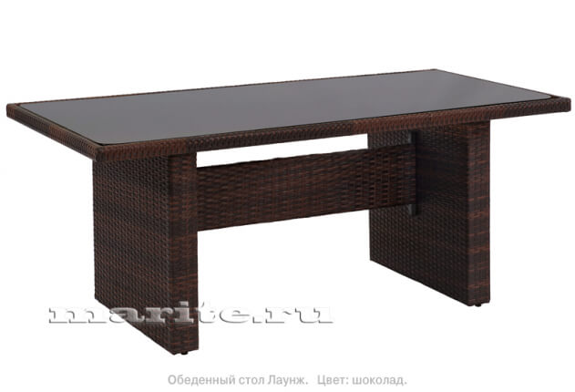 Стол прямоугольный обеденный из искусственного ротанга Лаунж (Lounge) (цвет: шоколад) 160x85 см