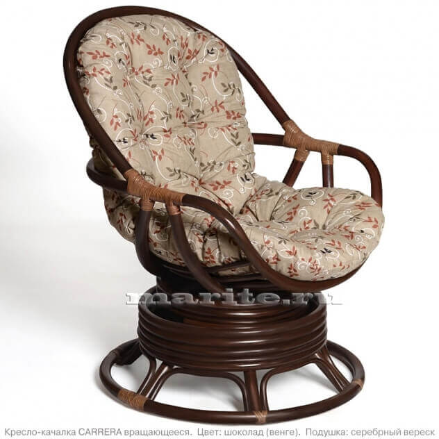 Кресло-качалка вращающееся Каррера (CARRERA)  (цвет: шоколад)