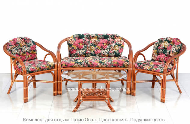 Комплект мебели из натурального ротанга Патио Овал (Patio Oval) (цвет: коньяк, шоколад)