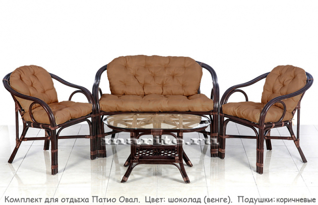 Комплект мебели из натурального ротанга Патио Овал (Patio Oval) (цвет: коньяк, шоколад) - вид 4 миниатюра