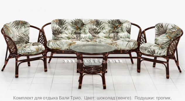 Комплект мебели из натурального ротанга с трёхместным диваном Бали Трио (Bali Trio) (цвет: шоколад) - вид 5 миниатюра