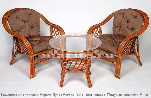 Комплект мебели для террасы Маркос-Дуэт (Marcos-Due) тройного плетения (цвет: коньяк)