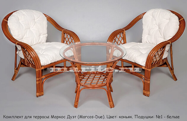Комплект мебели для террасы Маркос-Дуэт (Marcos-Due) тройного плетения (цвет: коньяк) - вид 1 миниатюра