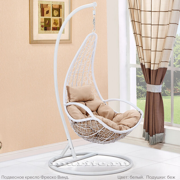 Подвесное кресло качели плетёное Винд Арм ( цвет: белый) - вид 4 миниатюра