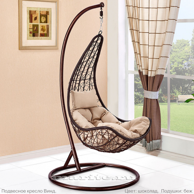 Подвесное кресло качели плетёное Винд ( цвет: шоколад) - вид 1 миниатюра